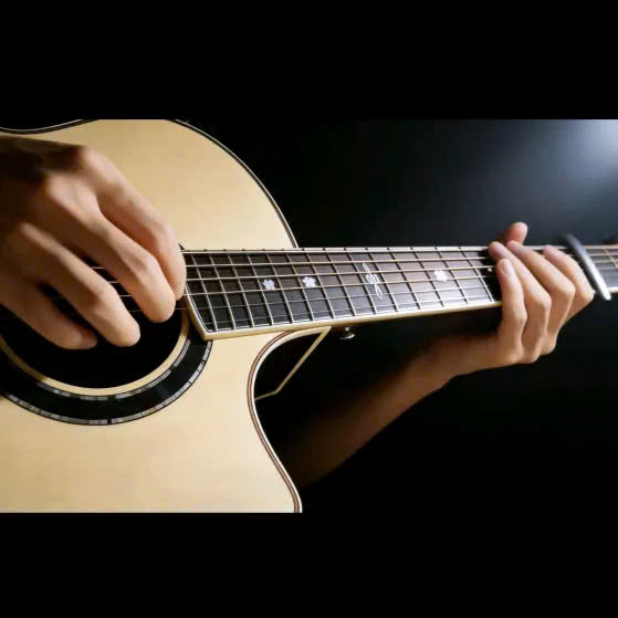 Guitar By Quang